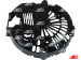 APC3034 | AUTO STARTER | Plastikowa osłona do alternatora APC3034 